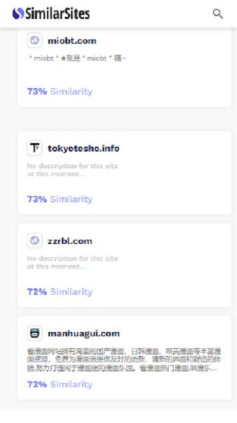 similarsites搜索引擎最新版截图1