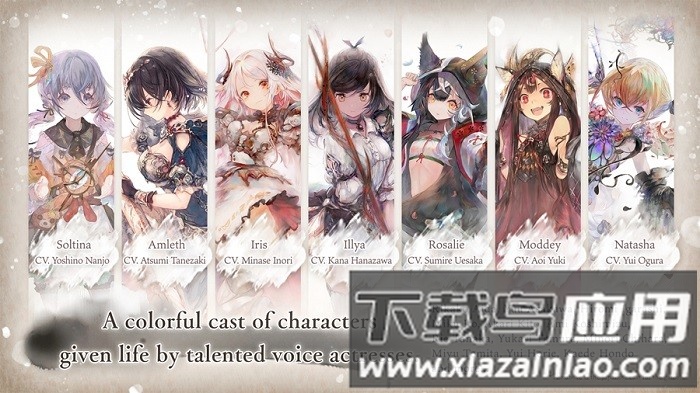 魔女之森手游最新版截图1