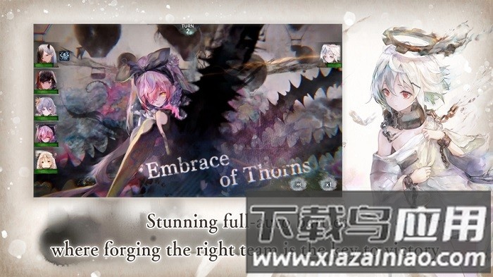 魔女之森手游最新版截图3