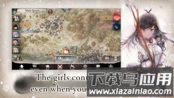 魔女之森手游最新版截图4