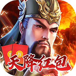 英雄之怒果盘客户端