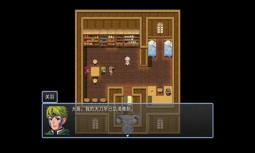 吞天食地666破解官方版