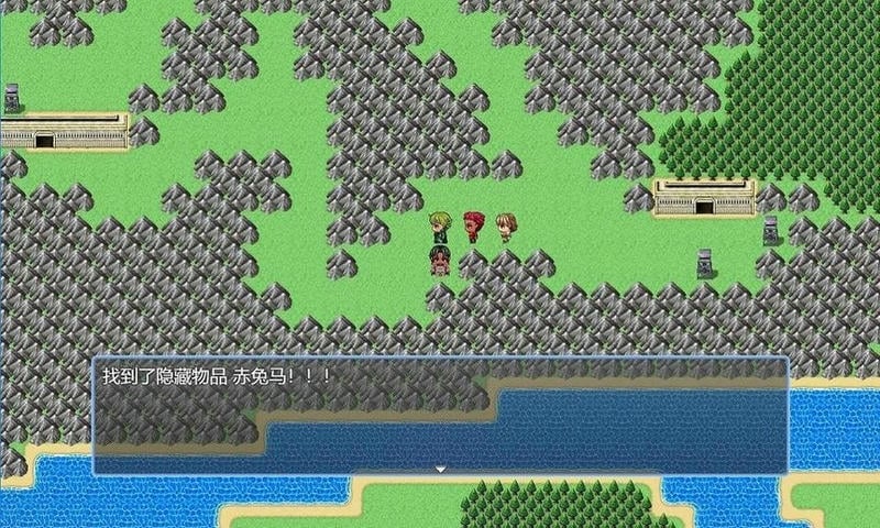 吞天食地666无限货币版截图