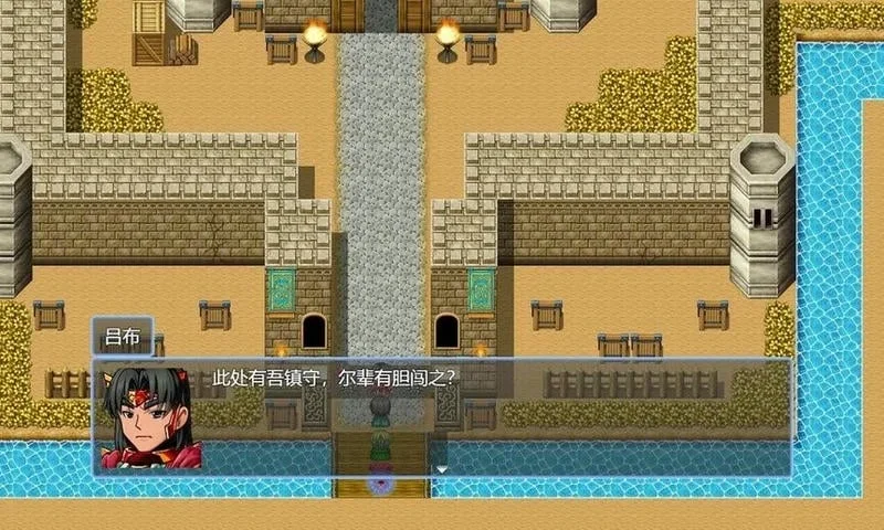 吞天食地666无限货币版截图