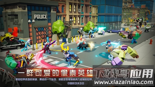 不休战队中文版最新版截图1