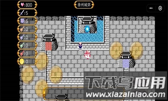 魔塔三国之吞食天地手机版截图