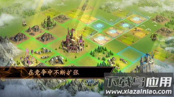 烽烟四起游戏截图