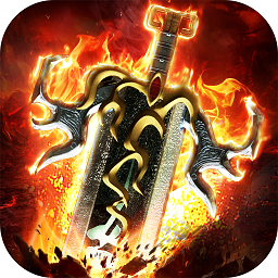 英雄连击王者官方版