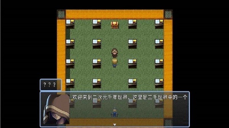 千年依然666完整版截图