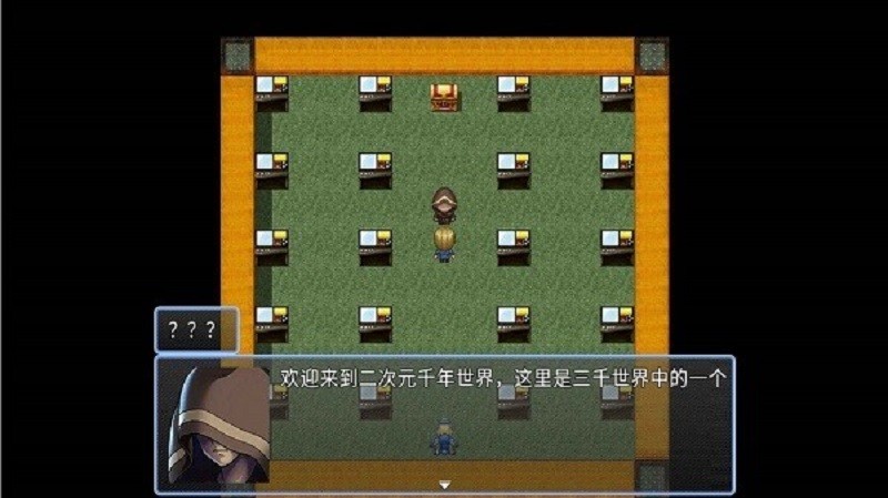 千年依然666完整版截图