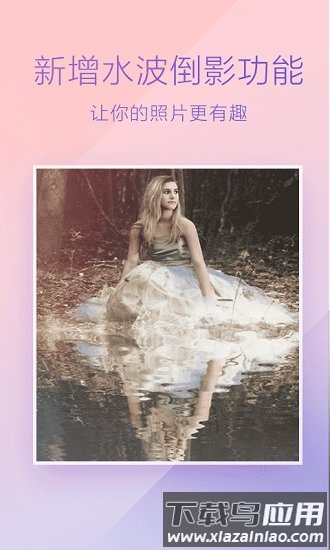 魔图最新版截图4