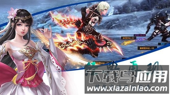 魔君手游国际版最新版截图1