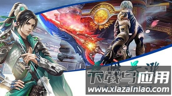 魔君手游国际版最新版截图2