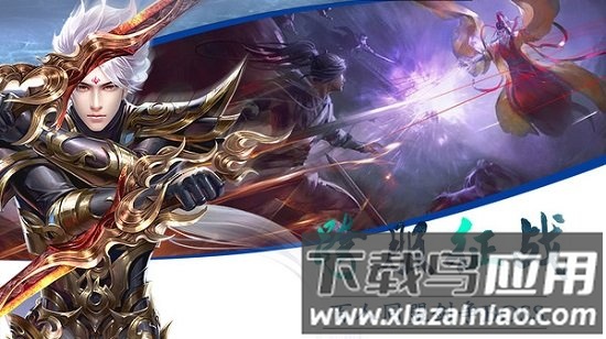 魔君手游国际版最新版截图4