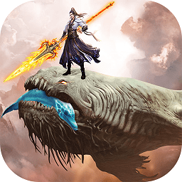 魔君手游国际版