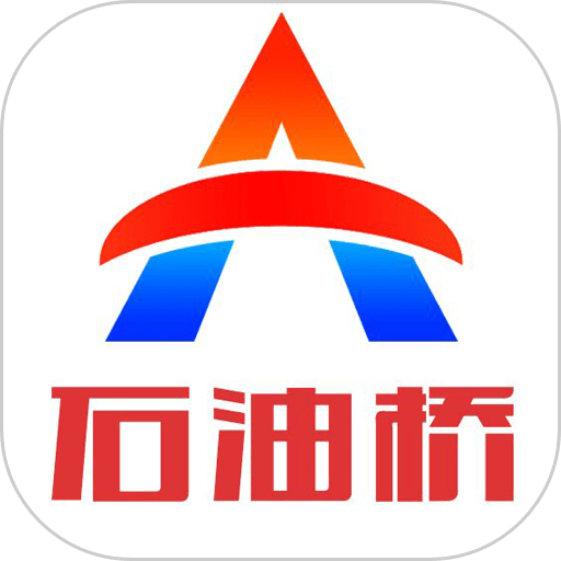 石油桥钻井助手应用