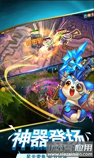 魔卡精灵国际服截图