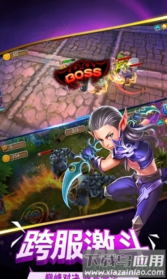 魔卡精灵国际服截图