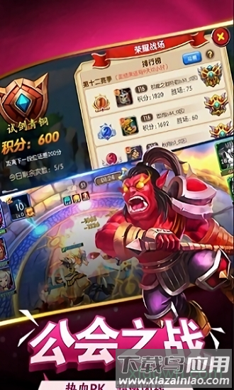 魔卡精灵国际服截图