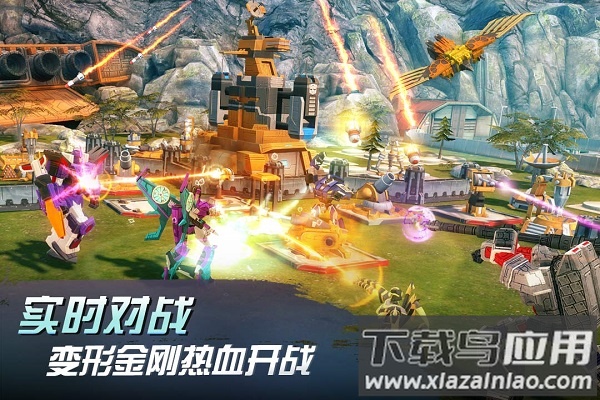 变形金刚地球之战国际版最新版截图3