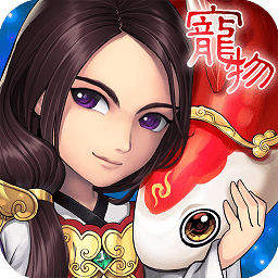 魔力时代九游客户端