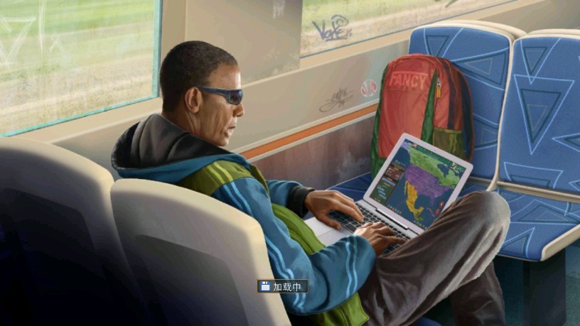 真实政治手机版截图