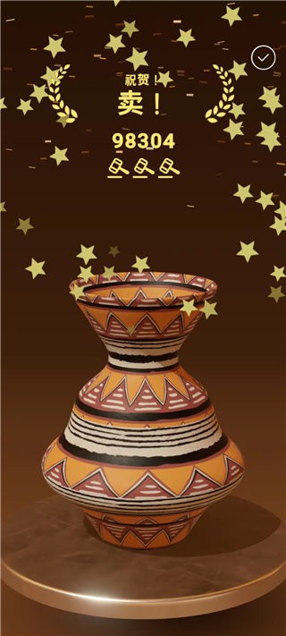 一起做陶器2最新版截图