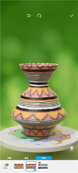 一起做陶器2最新版截图