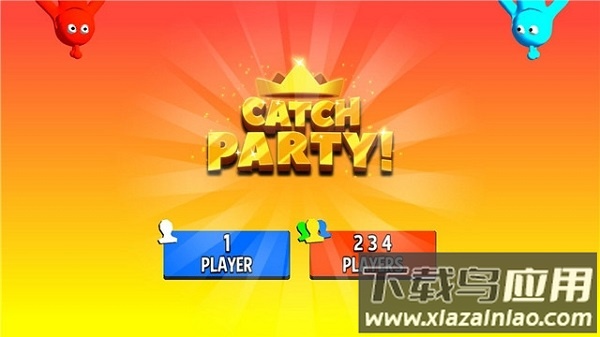 憨憨欢乐派对手游最新版最新版截图1