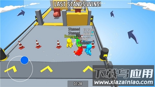 憨憨欢乐派对手游最新版最新版截图2