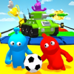 憨憨欢乐派对手游最新版