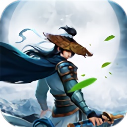 风驰幽林官方版