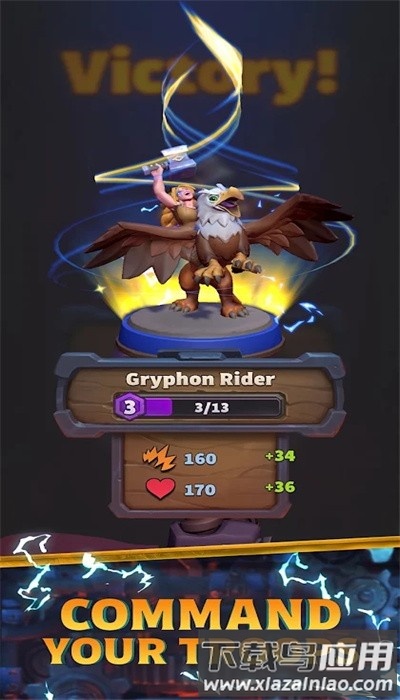 魔兽大作战官方版最新版截图1