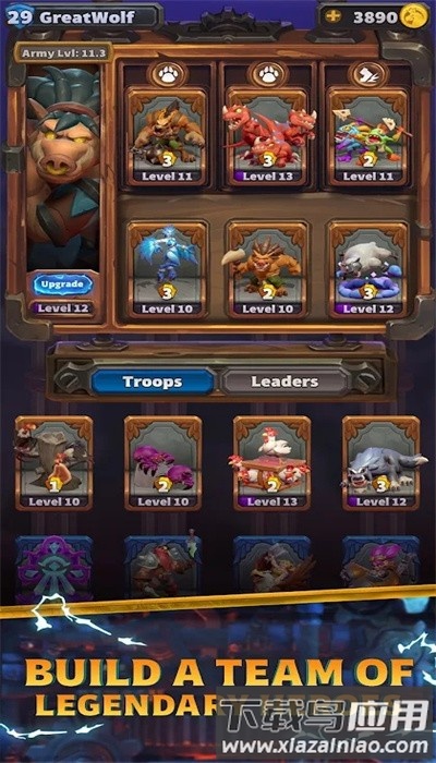 魔兽大作战官方版最新版截图2