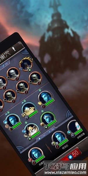 魔兽世界随身助手最新版本截图1