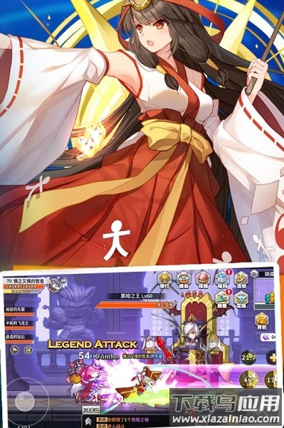 大冒险世界手游最新版截图1