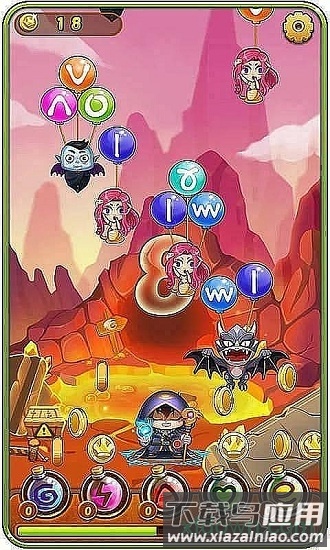 魔么咒截图1