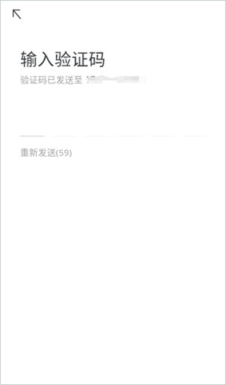 oopz手机版