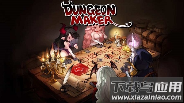 地牢制造者官方最新汉化版(dungeonmaker)最新版截图3