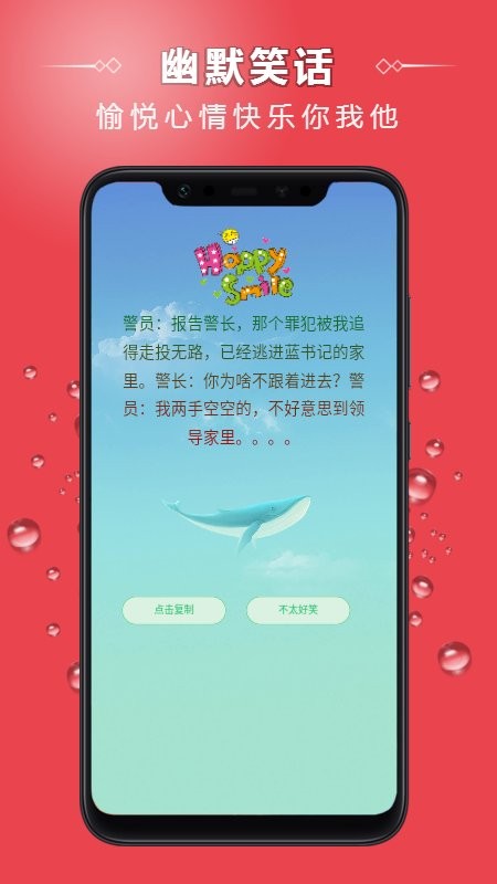 砍价帮平台最新版截图1
