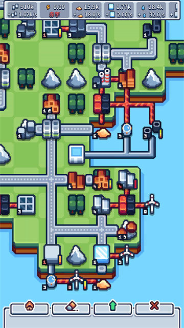 生产链大亨官方版截图4