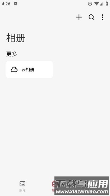 魅族图库最新版截图3
