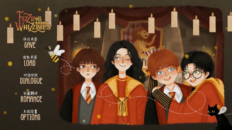 滋滋蜜蜂糖橙光破解下载