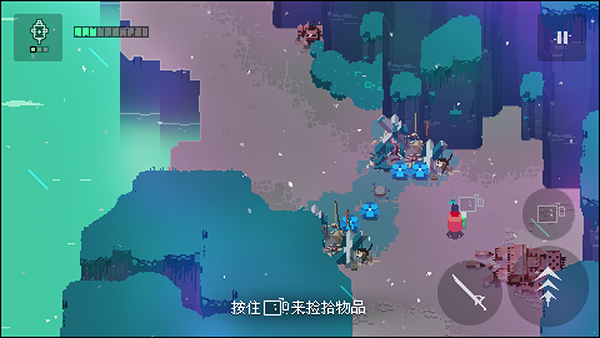 光明旅者安卓中文版