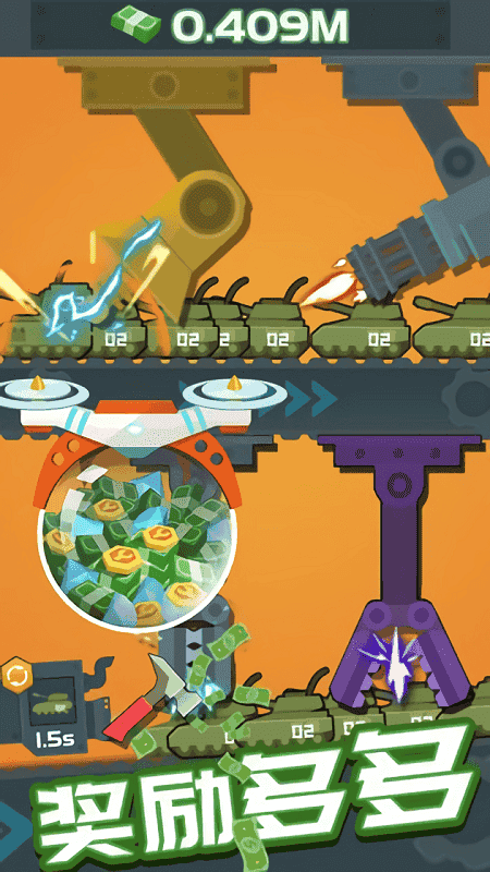 工厂大亨2020中文版最新版截图3