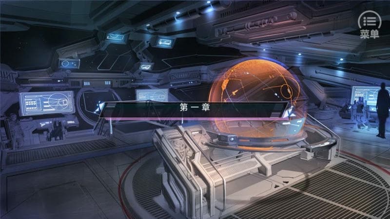 罪有应得橙光游戏破解版完结最新版截图1