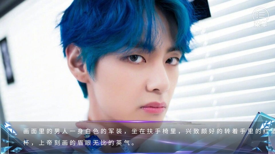 罪有应得橙光游戏破解版完结最新版截图2