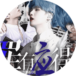 罪有应得橙光游戏破解版完结