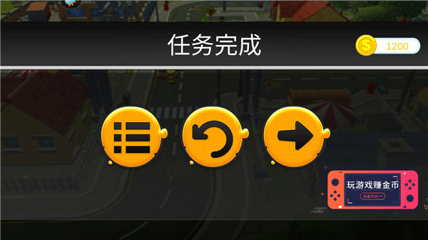 模拟无人机