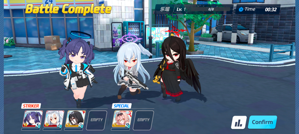 碧蓝档案国际服最新版2025